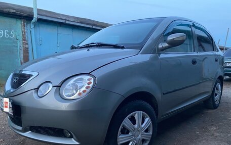 Chery QQ6 (S21), 2009 год, 269 000 рублей, 2 фотография