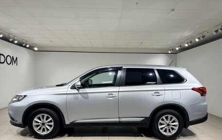 Mitsubishi Outlander III рестайлинг 3, 2015 год, 1 549 000 рублей, 5 фотография