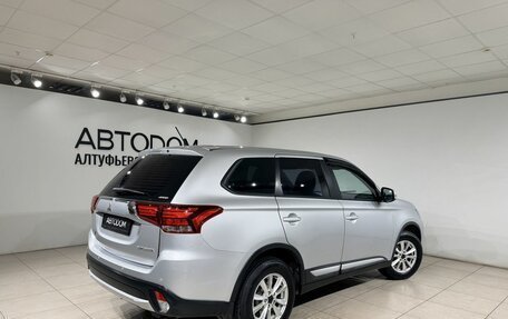 Mitsubishi Outlander III рестайлинг 3, 2015 год, 1 549 000 рублей, 2 фотография