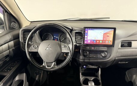 Mitsubishi Outlander III рестайлинг 3, 2015 год, 1 549 000 рублей, 13 фотография