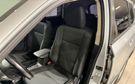 Mitsubishi Outlander III рестайлинг 3, 2015 год, 1 549 000 рублей, 12 фотография