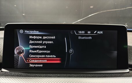 BMW 4 серия, 2014 год, 2 650 000 рублей, 11 фотография