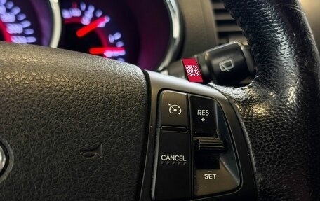 KIA Sorento II рестайлинг, 2012 год, 1 737 000 рублей, 11 фотография