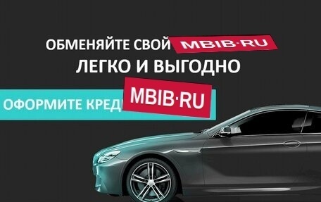 KIA Sorento II рестайлинг, 2012 год, 1 737 000 рублей, 15 фотография