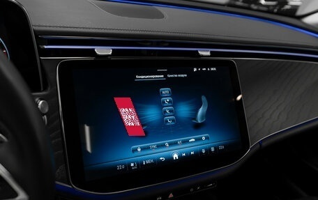 Mercedes-Benz E-Класс, 2024 год, 5 600 000 рублей, 20 фотография
