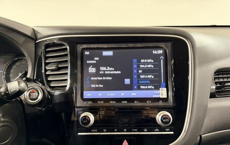 Mitsubishi Outlander III рестайлинг 3, 2022 год, 2 590 000 рублей, 18 фотография