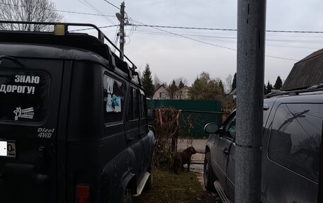 ЛуАЗ 3151, 2006 год, 470 000 рублей, 7 фотография