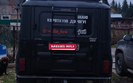 ЛуАЗ 3151, 2006 год, 470 000 рублей, 13 фотография