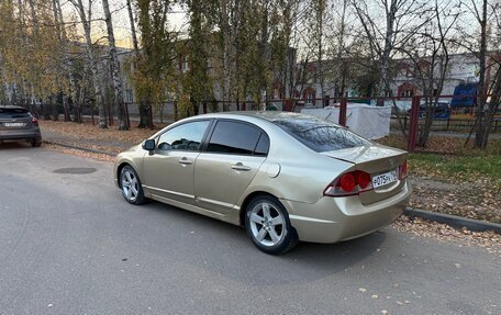 Honda Civic VIII, 2007 год, 325 000 рублей, 3 фотография