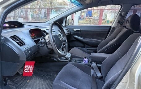 Honda Civic VIII, 2007 год, 325 000 рублей, 4 фотография