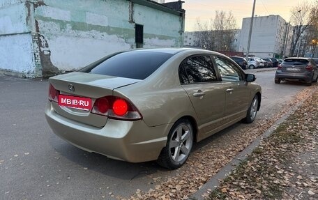 Honda Civic VIII, 2007 год, 325 000 рублей, 2 фотография