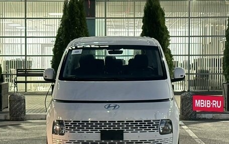 Hyundai Staria, 2026 год, 7 875 000 рублей, 2 фотография