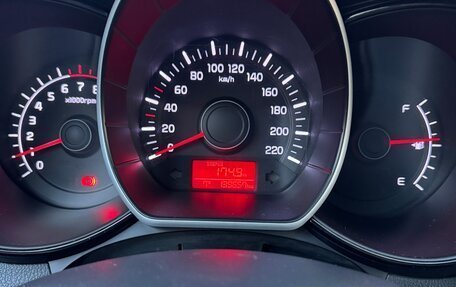 KIA Rio III рестайлинг, 2016 год, 1 000 000 рублей, 2 фотография