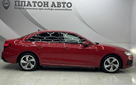 Audi A4, 2020 год, 2 545 000 рублей, 7 фотография