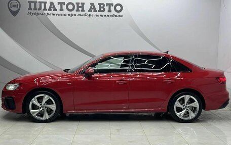 Audi A4, 2020 год, 2 545 000 рублей, 8 фотография