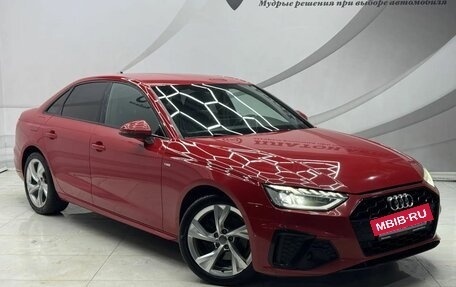 Audi A4, 2020 год, 2 545 000 рублей, 3 фотография