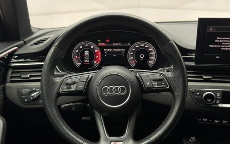 Audi A4, 2020 год, 2 545 000 рублей, 14 фотография