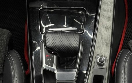 Audi A4, 2020 год, 2 545 000 рублей, 17 фотография