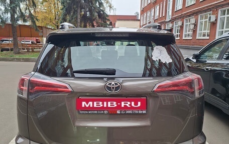 Toyota RAV4, 2016 год, 2 700 000 рублей, 4 фотография