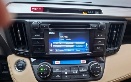 Toyota RAV4, 2016 год, 2 700 000 рублей, 10 фотография