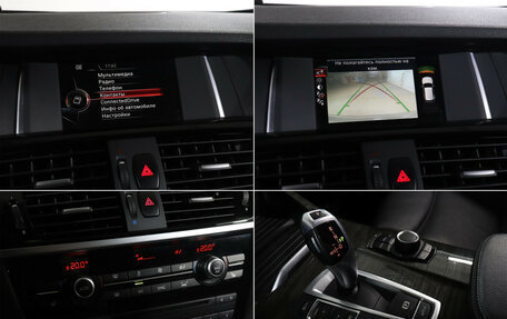 BMW X3, 2016 год, 2 210 000 рублей, 19 фотография