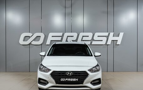 Hyundai Solaris II рестайлинг, 2019 год, 1 049 000 рублей, 3 фотография
