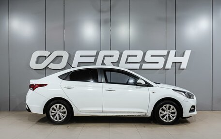 Hyundai Solaris II рестайлинг, 2019 год, 1 049 000 рублей, 5 фотография