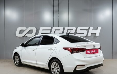 Hyundai Solaris II рестайлинг, 2019 год, 1 049 000 рублей, 2 фотография