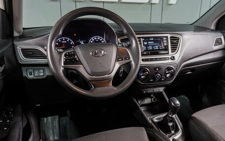 Hyundai Solaris II рестайлинг, 2019 год, 1 049 000 рублей, 6 фотография