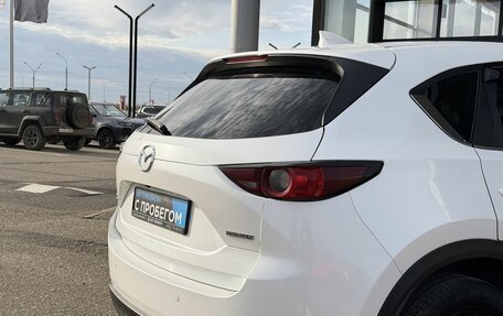 Mazda CX-5 II, 2020 год, 2 100 000 рублей, 12 фотография