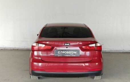 KIA Cerato III, 2013 год, 850 000 рублей, 5 фотография