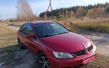 Mitsubishi Lancer IX, 2005 год, 375 000 рублей, 2 фотография