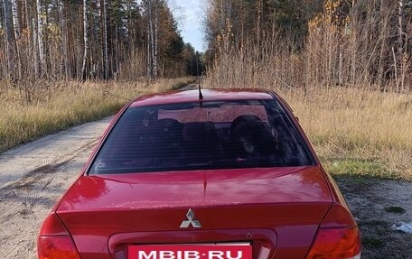 Mitsubishi Lancer IX, 2005 год, 375 000 рублей, 4 фотография