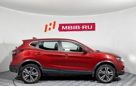 Nissan Qashqai, 2021 год, 1 749 000 рублей, 4 фотография