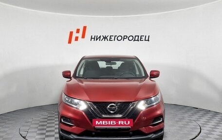 Nissan Qashqai, 2021 год, 1 749 000 рублей, 2 фотография