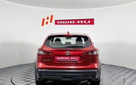 Nissan Qashqai, 2021 год, 1 749 000 рублей, 6 фотография