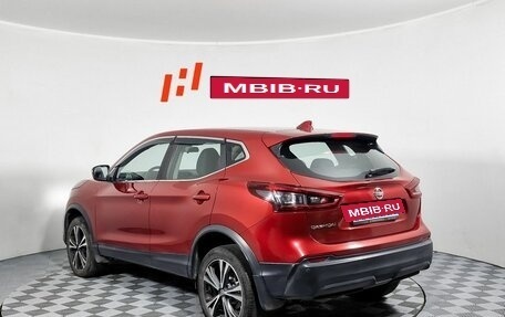 Nissan Qashqai, 2021 год, 1 749 000 рублей, 7 фотография