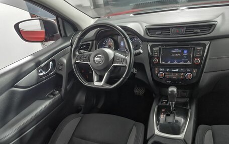 Nissan Qashqai, 2021 год, 1 749 000 рублей, 14 фотография