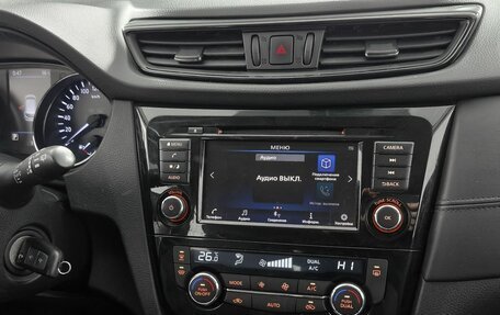 Nissan Qashqai, 2021 год, 1 749 000 рублей, 16 фотография