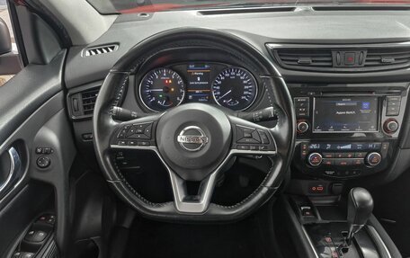 Nissan Qashqai, 2021 год, 1 749 000 рублей, 17 фотография