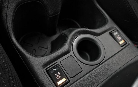 Nissan Qashqai, 2021 год, 1 749 000 рублей, 20 фотография