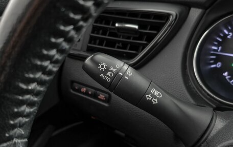 Nissan Qashqai, 2021 год, 1 749 000 рублей, 21 фотография
