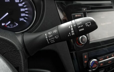 Nissan Qashqai, 2021 год, 1 749 000 рублей, 22 фотография