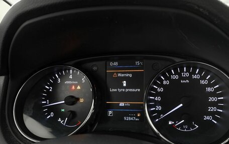 Nissan Qashqai, 2021 год, 1 749 000 рублей, 23 фотография