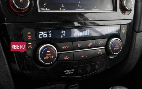 Nissan Qashqai, 2021 год, 1 749 000 рублей, 18 фотография