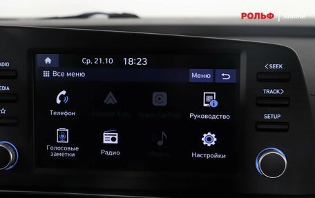 Hyundai Elantra, 2021 год, 1 875 000 рублей, 12 фотография
