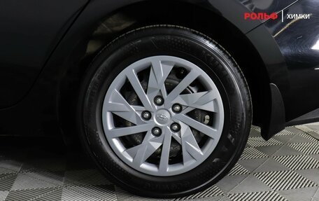 Hyundai Elantra, 2021 год, 1 875 000 рублей, 15 фотография