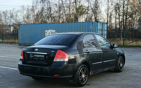 KIA Cerato I, 2007 год, 352 000 рублей, 6 фотография