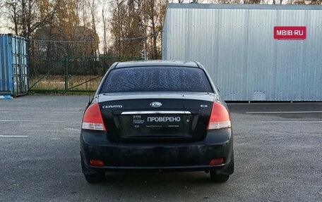 KIA Cerato I, 2007 год, 352 000 рублей, 7 фотография