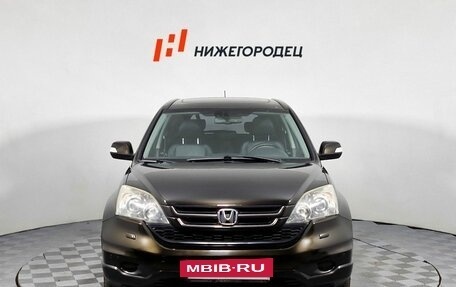 Honda CR-V III рестайлинг, 2011 год, 1 539 000 рублей, 7 фотография